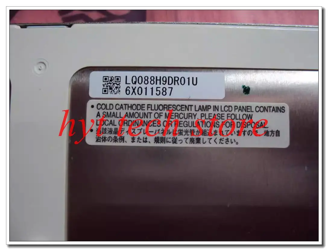 Supply 8.8 inch LCD LQ088H9DR01U  Original & A+Grade in stock  tested work before shipment