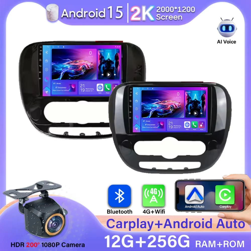 أندرويد 15 فيديو لكيا الروح 2 2013 2014 2015 2016 2017 Carplay سيارة رصد راديو السيارة مشغل وسائط متعددة ستيريو No 2din 4G واي فاي