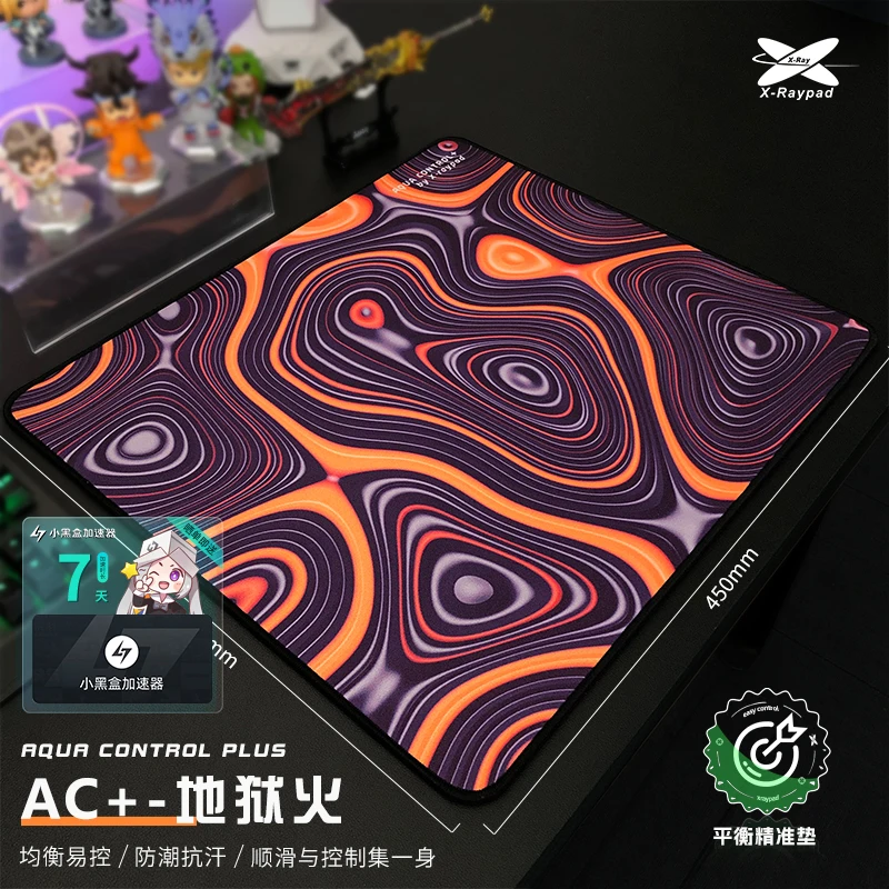 【AC+】 X-Raypad ESports Gaming Mouse Pad Sweat Hand Recommendation FPS Smooth Control Pad Professional Player Selection