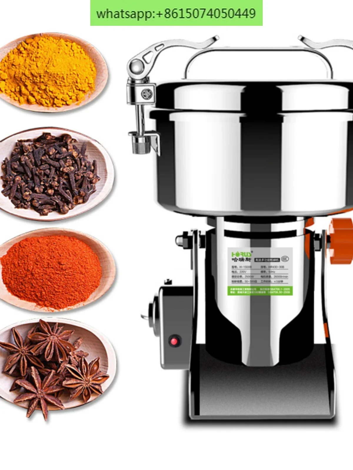 400g high-speed grinder Chinese medicine grinder high-speed powdering machine for medicinal materials