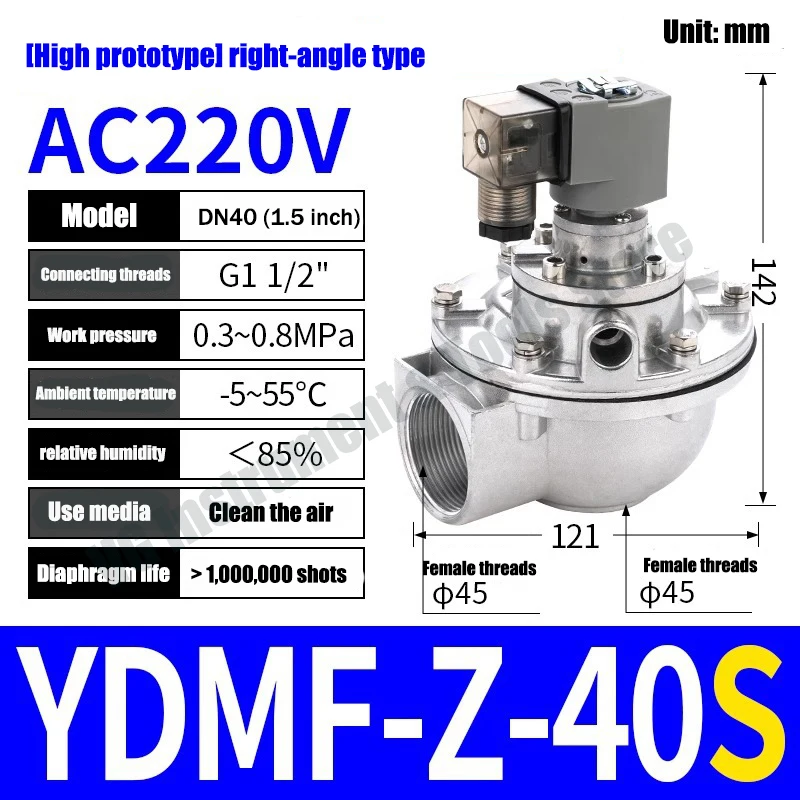 dmf-z-40s-50s-直角パルスジェットバルブ、集塵機、電磁弁、ac220v-dc24v-ダイヤフラムバルブ