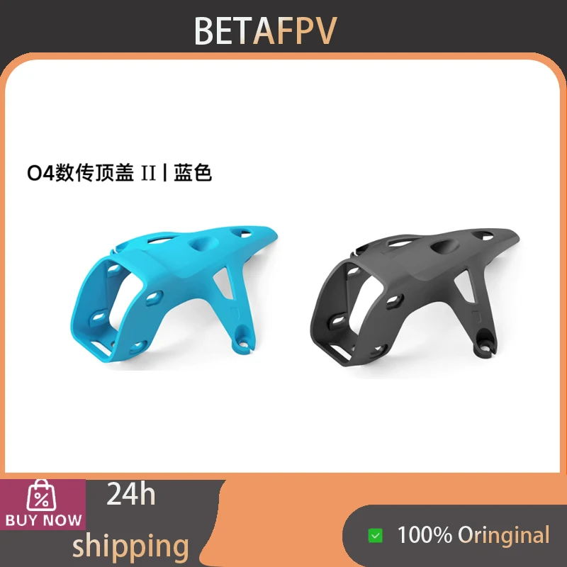 BETAFPV O4 VTX Top Cover II, Compatible with O4 Standard & Wide-Angle Camera, FPV Drone Accessories