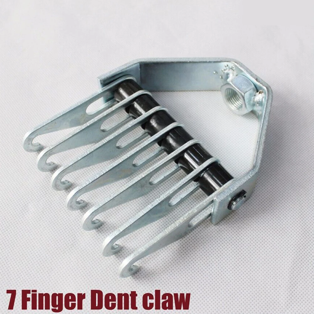 

Быстрый и эффективный инструмент для ремонта вмятин автомобиля, 7-пальцевый съемник крючков для быстрой фиксации, конструкция из высококачественной стали