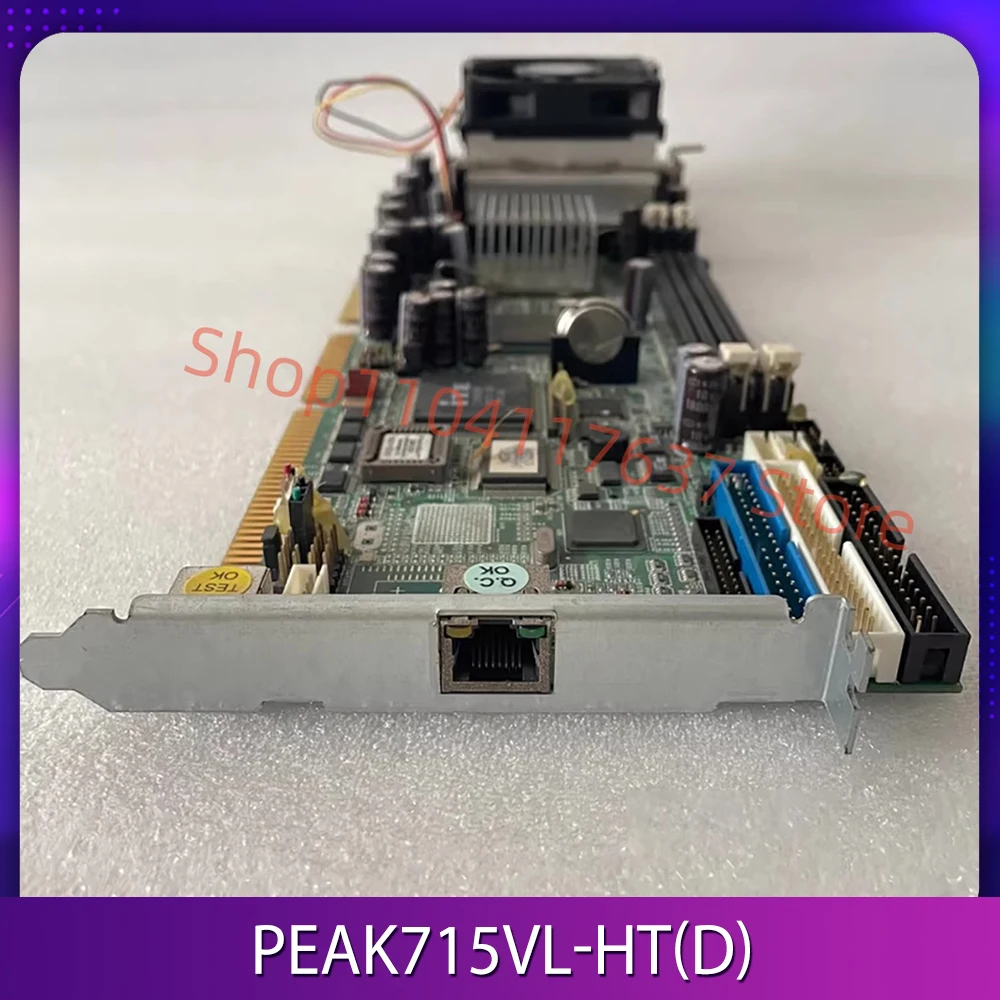 Industrial Equipmen…