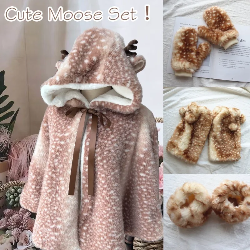 Capa navideña de punto de ciervo con estampado bonito de felpa japonesa para mujer, chaqueta gruesa con chal de alce a prueba de viento de ciervo Kawaii, invierno