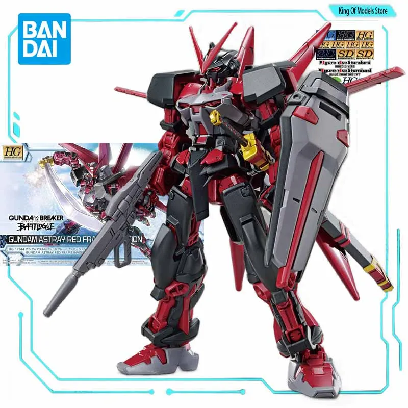 Bandai Original Model Kit GUNDAM HG ASTRAY RED FRAME 1/144 Anime Action Figure Assembly Model Toys Model Robot Gift for Boys