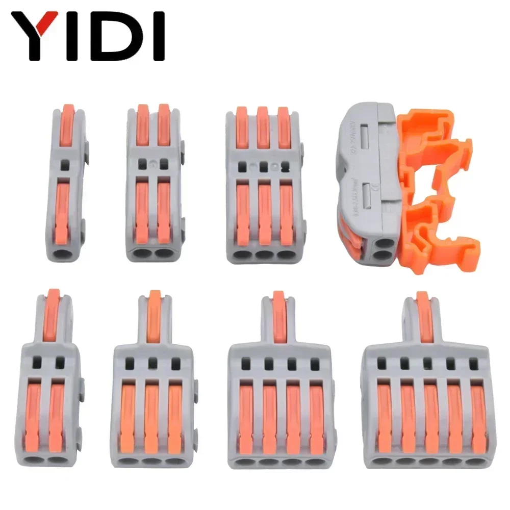 Customized 20/50/100pcs Mini Quick Combined Connector Electrical Wire Splice Compact Rail Terminal Block Conductor Connection