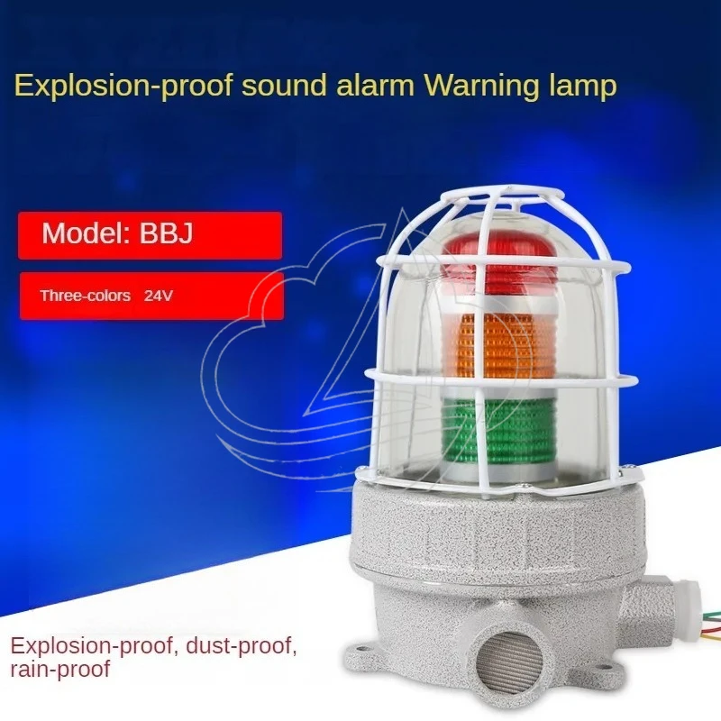 24V/220V IP65 Waterproof Explosion-Proof 3-Color Warning Light with Buzzer for  Machines