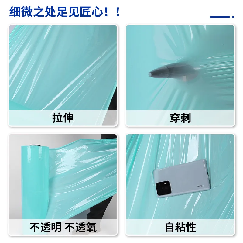 農業用プラスチック乾草ベールサイレージラップフィルム 強力ストレッチグラスサイレージフィルム サイレージカバー 防湿