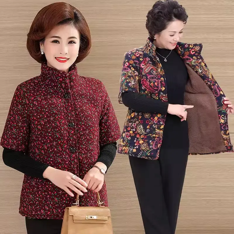 Chinese Middle Aged Mom\'s Winter Cotton Vest Women\'s Thickened Short Sleeve Elderly Autumn And Winter Coat Plush Jacket Z4728