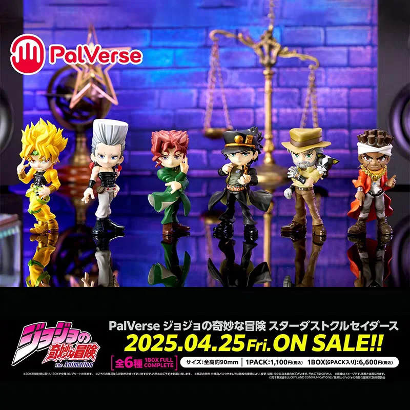 Bushiroad Palverse Blind Box J - Jojo Anime Merchandise recension och pris