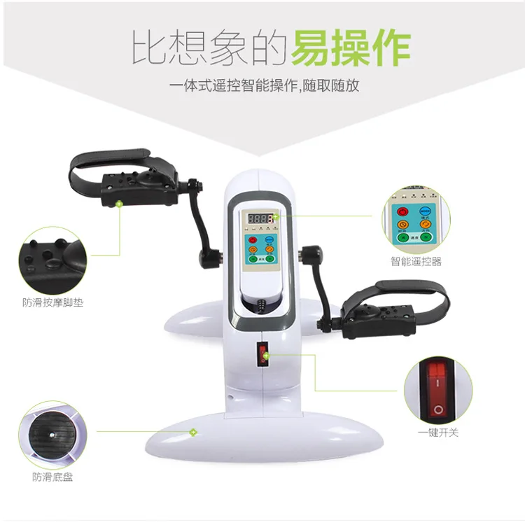 The Mini Exercise Bike Fitness Bicycle Home Electric Stepper Trainers Exerciser Pedal Stepper Bike Cycling Fitness Equipment