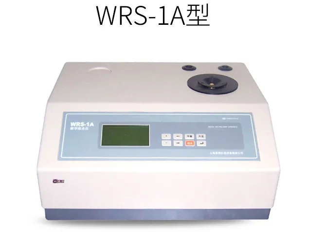 Shanghai easy-to-measure WRS-1A/WRS-1B/WRX-2 digital melting point tester melting point tester
