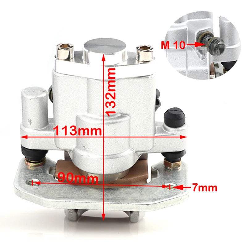 Yamaha ATV Raptor 700 700R 용 후방 브레이크 캘리퍼스 2006 2007 2009 2012