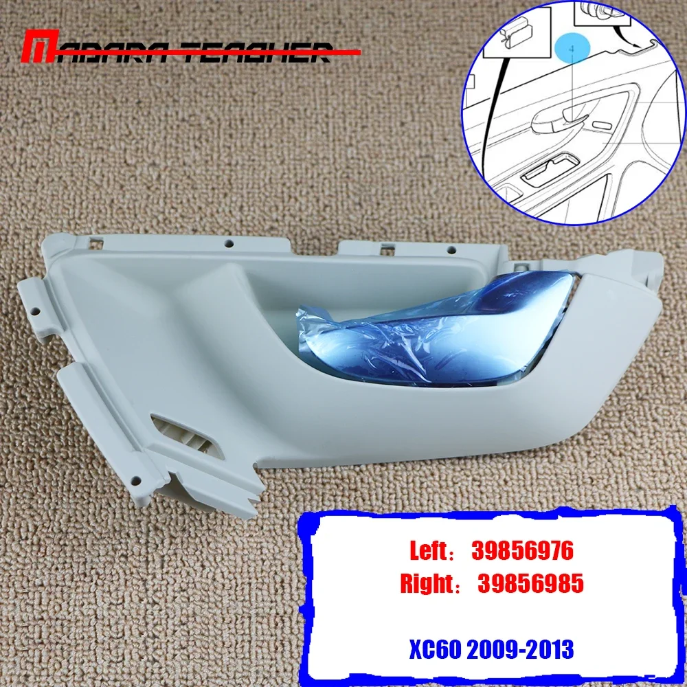 For VOLVO XC60 2009-2013 Front Inner Door Handle Beige 39856976 39856985 Interior Pull Passenger Driver Side