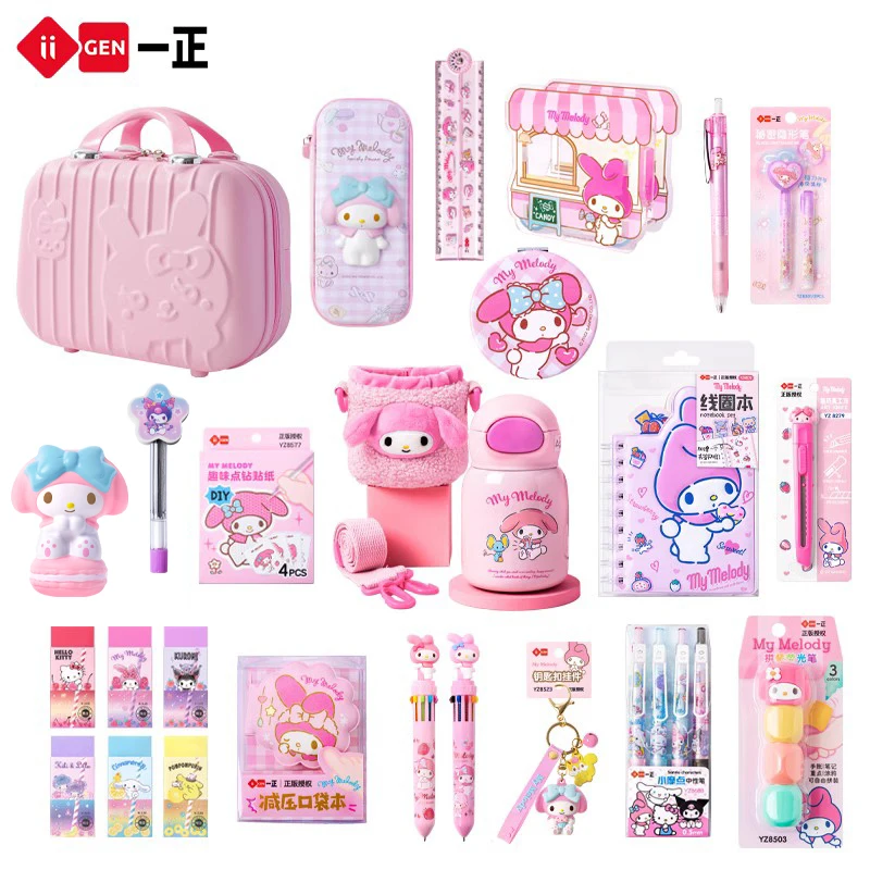 Sanrio Portable Stationery Set Gift Box Cute My Melody Pencil Case Gel Pen Memo Pad Eraser Notebook Kids Girl School Supplies