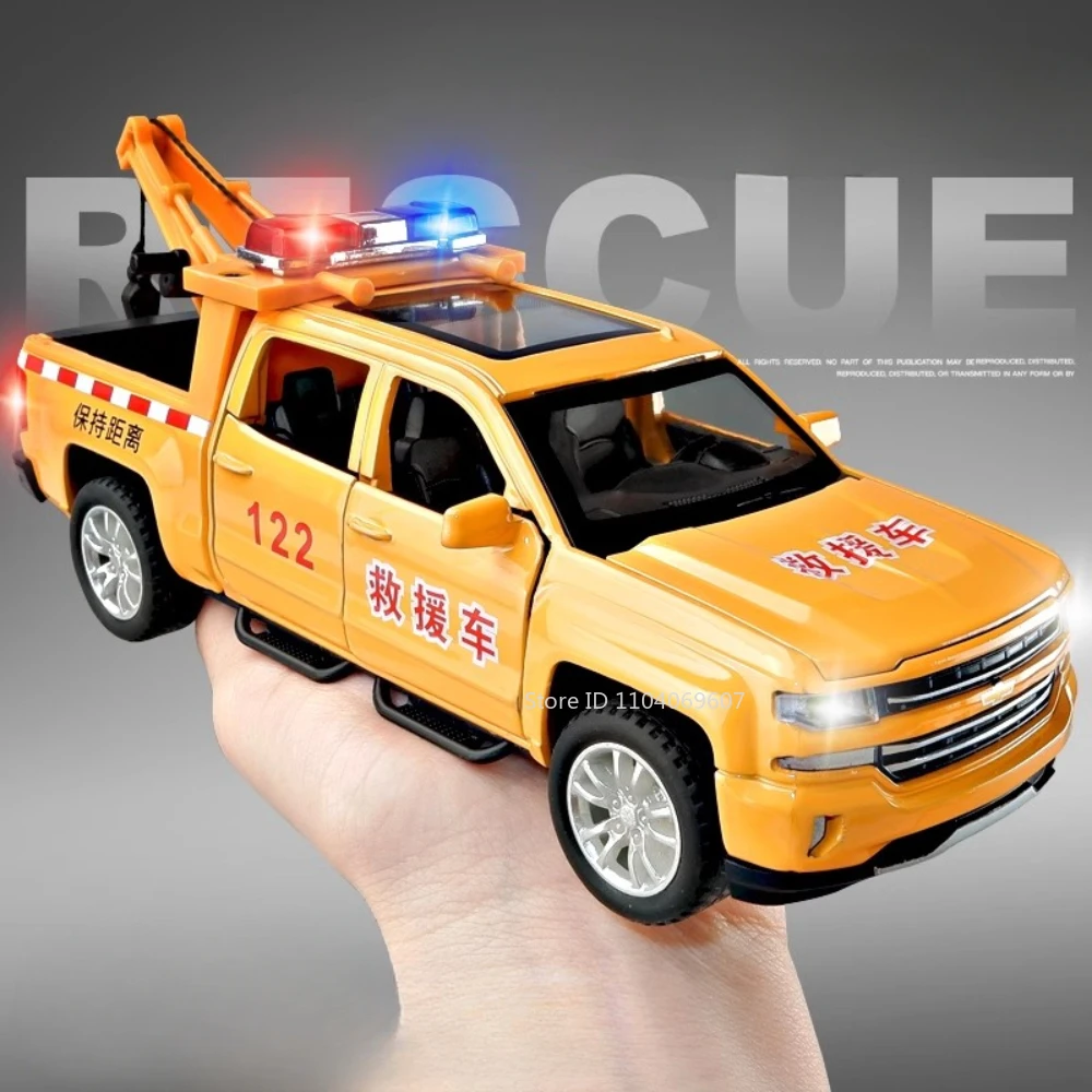 1:32 Rescue Trailer Toy Model Cars Alloy Diecast Pickups 5 Doors Opened Pull Back Sound Light Pull Back Vehicles Gifts for Boys