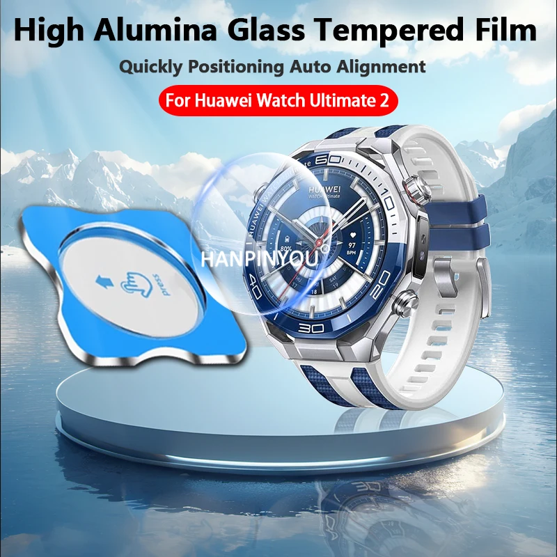 

High Alumina Glass Screen Protector For Huawei Watch Ultimate 2 Quickly Positioning Anti Scratch Strengthen Tempered Film
