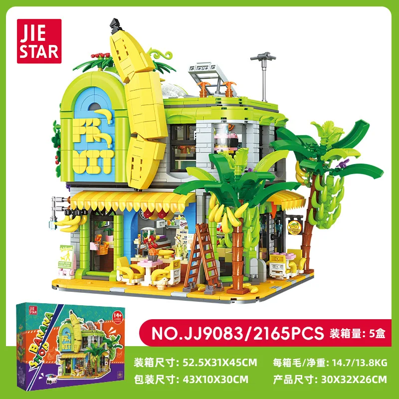 Juego de construcción de casa de tienda de plátano de 2165 Uds., Kit de modelo de ensamblaje de bloques de construcción Modulares de arquitectura de tienda de ciudad, regalos de juguetes para adultos
