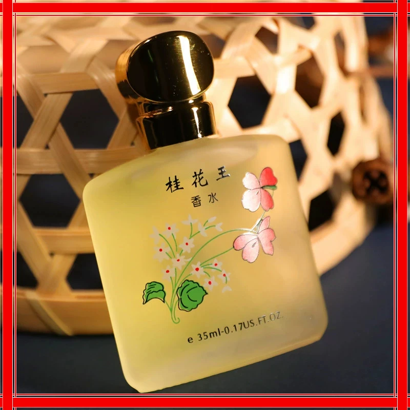 Classic Love Unisex Perfume Spray 100ml - Blue White Porcelain Yilan, Light Long-lasting, Daily Body Fragrance, Best Seller