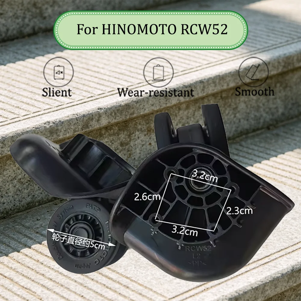 For HINOMOTO RCW52 Universal Replacement Wheels Quiet Rolling Shockproof Wear Resistant Anti Shake Suitcase Casters Complete