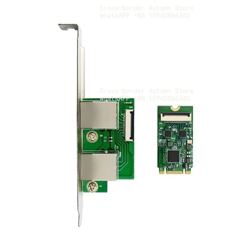Suitable for M.2 NGFF KEY B + M dual electrical port Gigabit industrial control network interface card FPC desktop RTL8111H