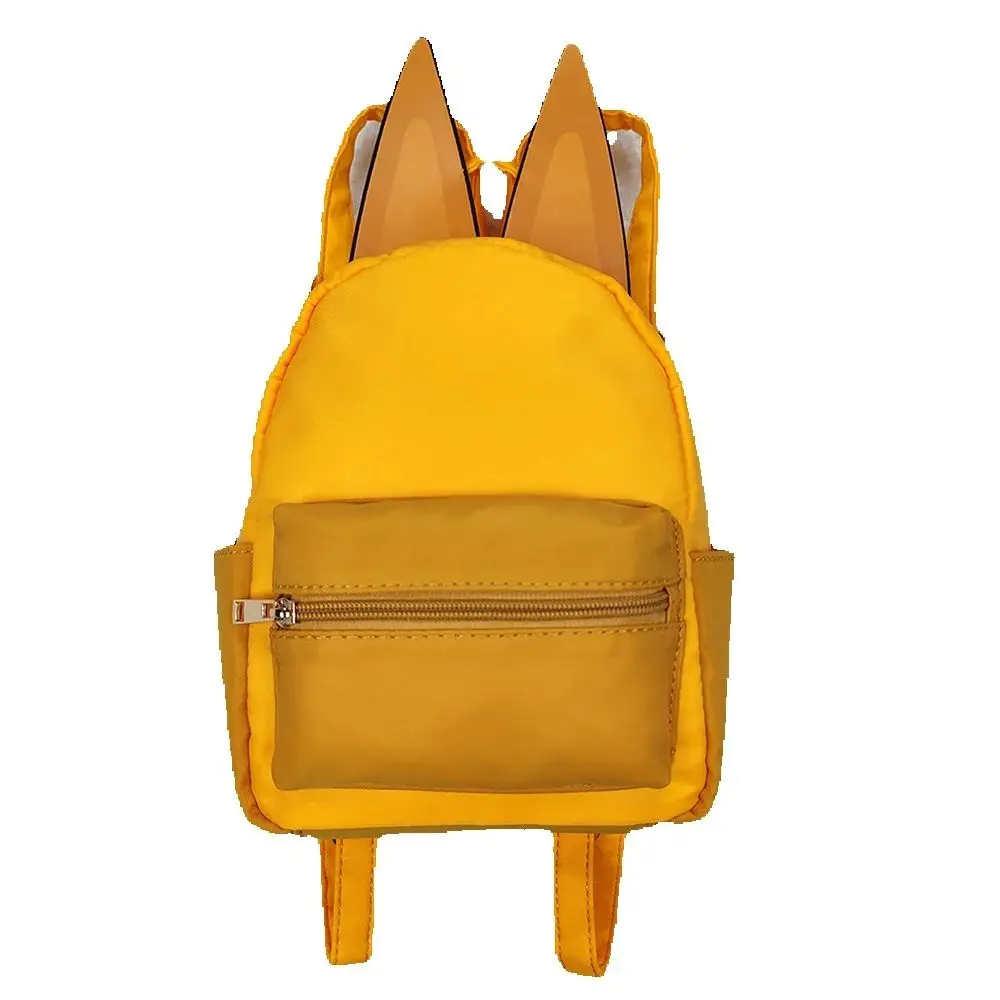

BA0282 Baby Kids Cute Orange Dog Ears Backpacks Bags7.5*6.5*3 inches