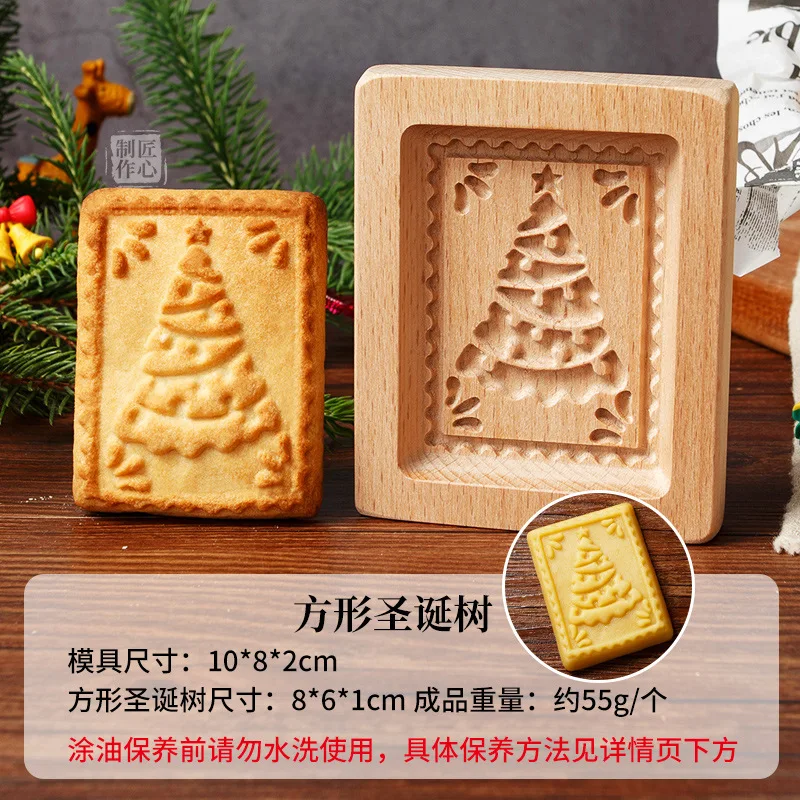 

Новая деревянная форма для печенья, инструмент для выпечки печенья, праздничный инструмент для торта, аксессуары для дома, товары для дома и кухни Форма Для Выпечки