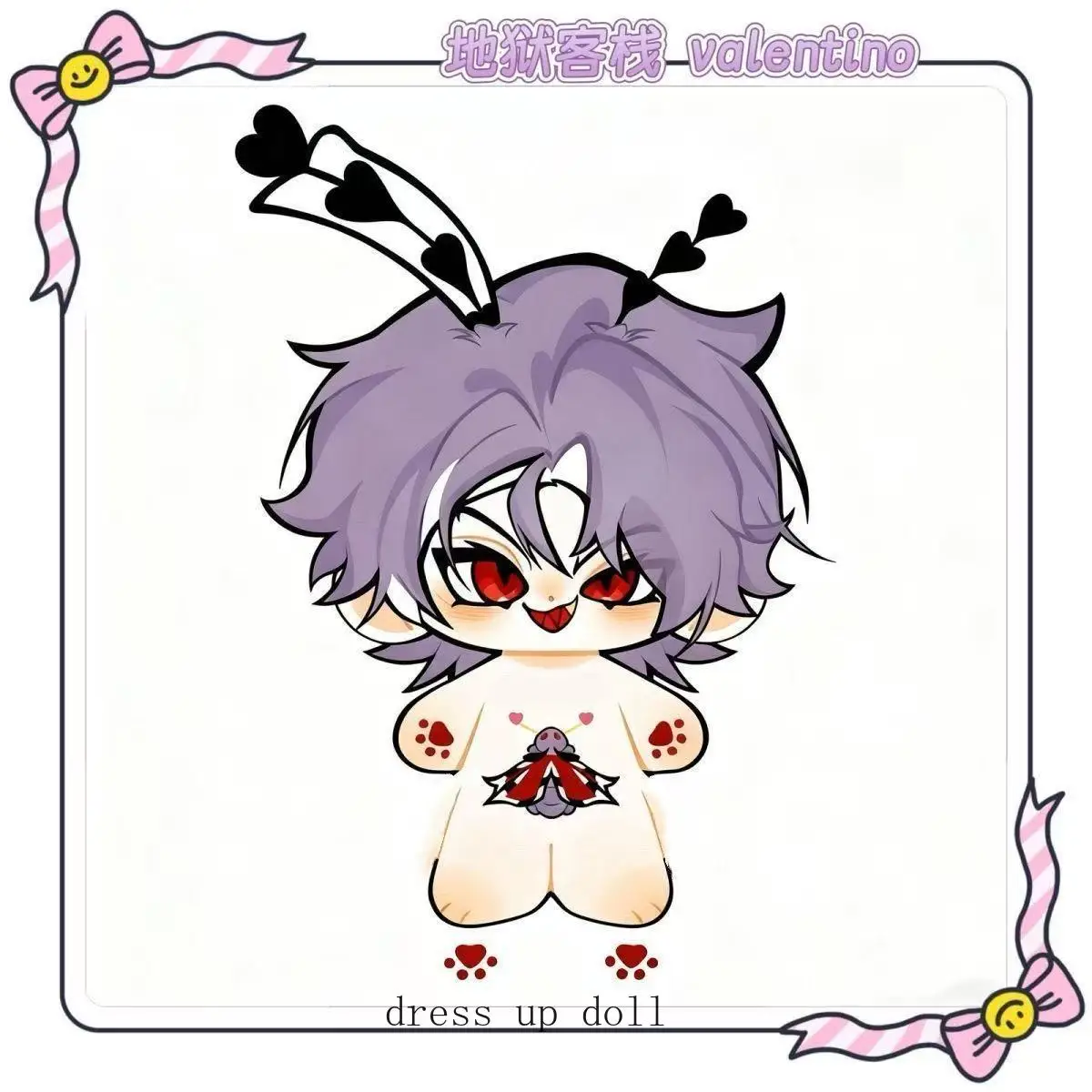 شخصيات كرتونية تأثيري القطن دمية محشوة الجسم فستان الملابس بلوشيز اللعب رائعتين حساسية الدمى هدية عيد الميلاد 20 سنتيمتر #5