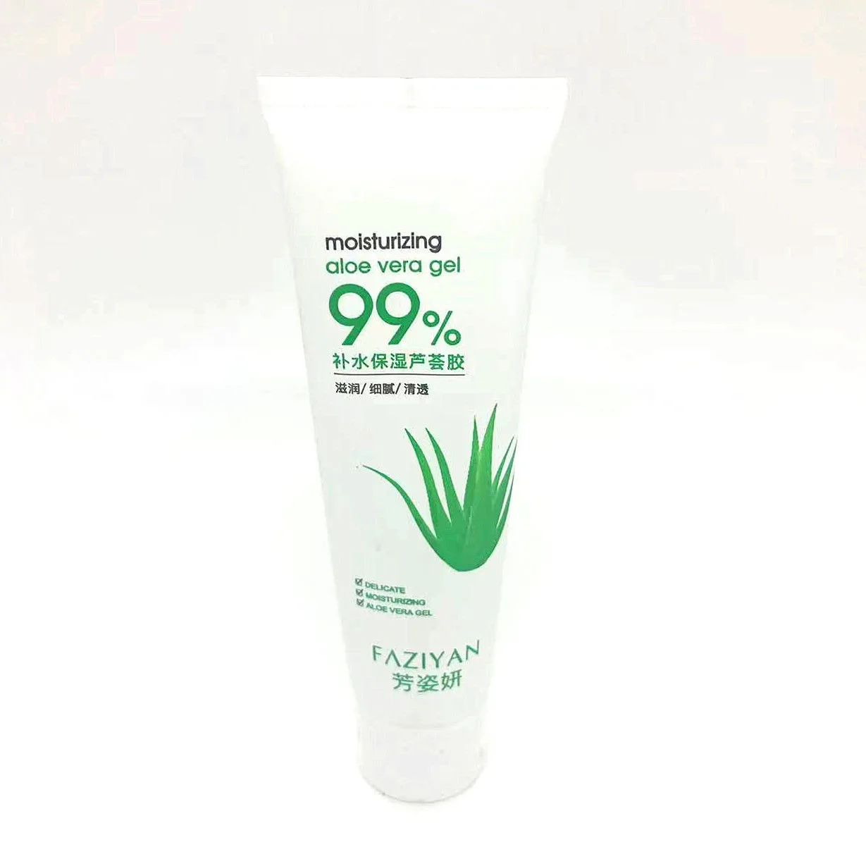 Gel Natural Aloe Vera, Creme Facial Hidratante, Cremes de Dia Facial, Hidratante Clareador, Cuidados com a Pele, 60g