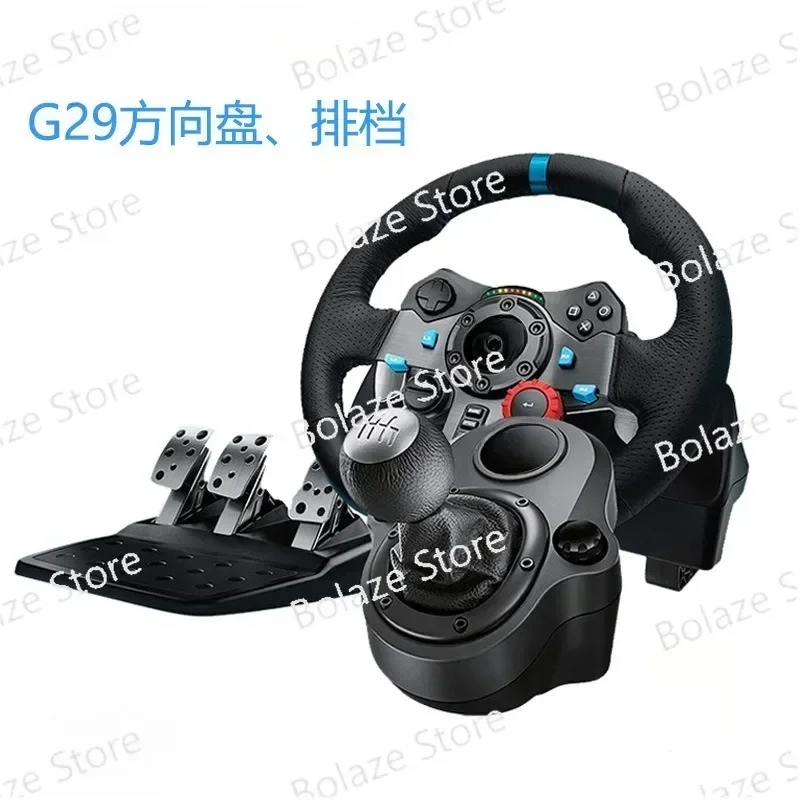 9 G923 Game Steering Wheel G920 Force Feedback Ps Racing Simulation Gear Lever XboxG2