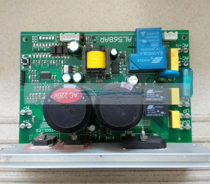 MQ7 Treadmill Circu…