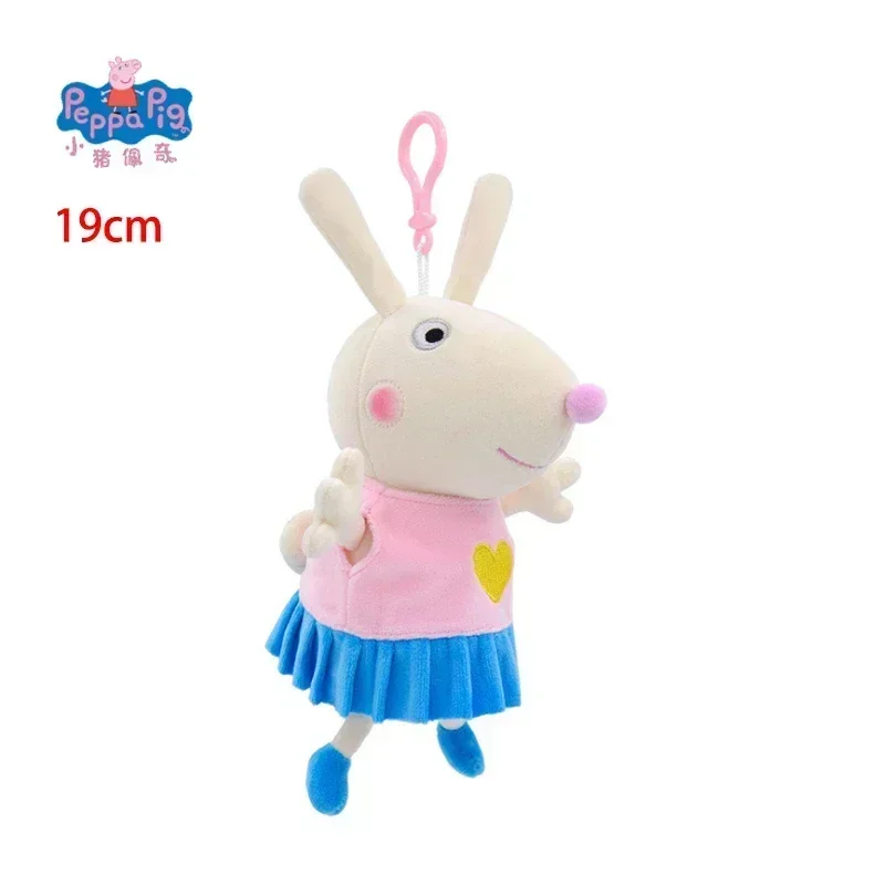 set-peppa-pig-cartoon-animal-plush-set-toys-george-friend-suy-suxi-shepherd-dog-danny-large-party-plush-animation-kids-toys-19cm