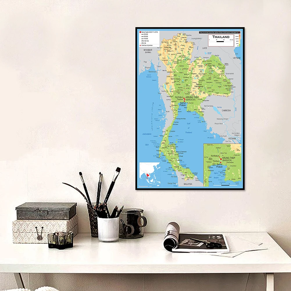 The Thailand Map Small Size Poster Wall Art Print Living Room  Office Home Decoration School Teaching Supplies 42*59cm