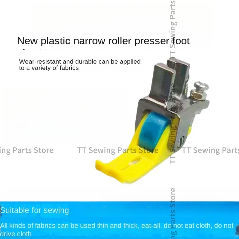 1PCS New Teflon Wear-Resistant Narrow Roller Presser Foot Thick Universal Anti-Eating Cloth for Industrial Sewing Machine