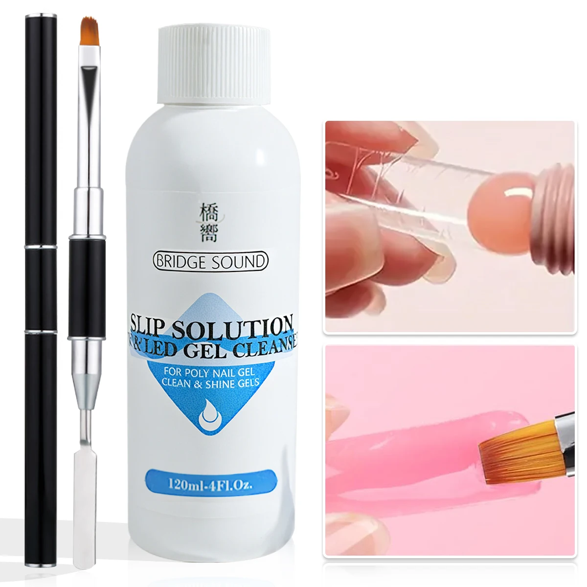 BRIDGESOUND 5-in-1 폴리 젤 네일 슬립 솔루션, 네일 브러쉬 클렌저, 부드러운 적용, 쉬운 네일 연장, 끈적임 감소