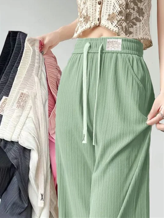 Slimming Ice Silk Casual Pants Women's een High Waist Loose Wide Leg Straight Cut Small Size Thinming Commute Sle Trousers