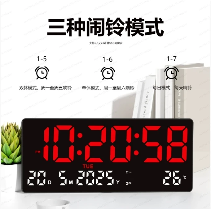 ساعة حائط رقمية كبيرة تعمل بمنفذ USB تقويم الوقت 12/24 ساعة وقت/يوم/شهر/سنة/عرض درجة الحرارة ساعة منبه LED إلكترونية