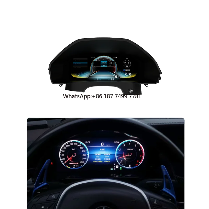 

Factory Price Linux System Car LCD Digital Cluster Virtual Cockpit Speed Meter Head Unit Dashboard Display for . E Class W212