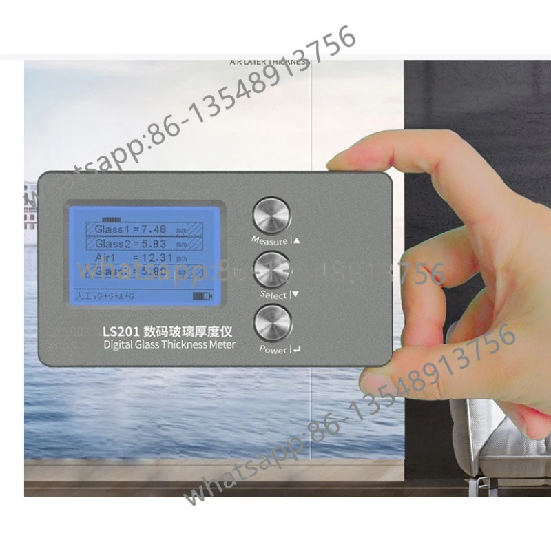 LS200 Scale Hollow Glass Thickness Gauge LS201 Digital Curtain Wall Double Glass Thickness Gauge Gauge