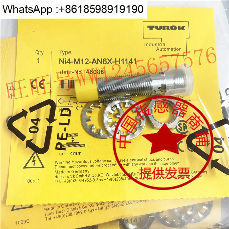 Бесконтактный переключатель Turck Bi2/5 NI4-M12-AN6X AP6X NI8-M18-AN6X Z3X H1141