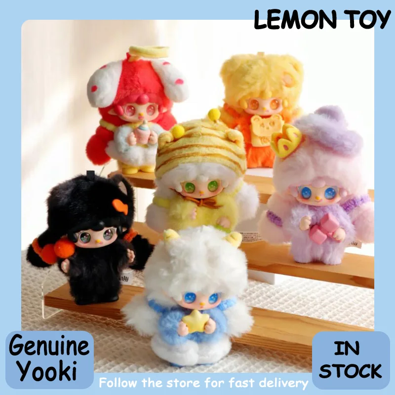 

Genuine Yooki Cute Is No.1 Series Blind Box Cute Doll Pendant Collection Desktop Ornament Fashion Trend Surprise Gift