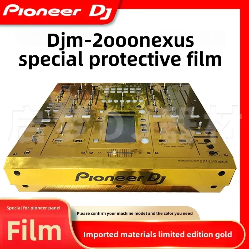 Pioneer/DJM-2000Nexus Mixer Self-adhesive Film (! Self Adhesive Film, Machine Not Included, Do Not Purchase Without Machine)