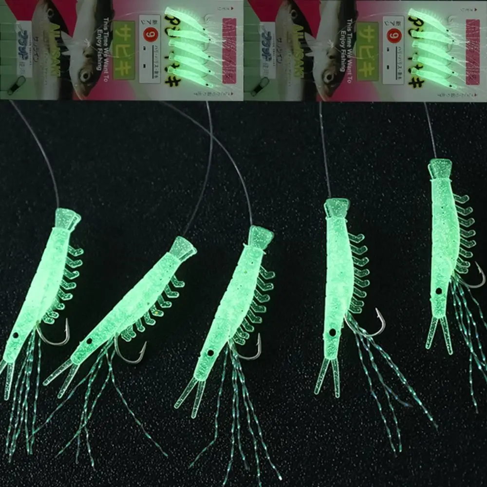 

Anti-winding Hook Luminous Soft Shrimp Fishing Hook Night Fishing Carbon Steels Mackerel Barbed Hook Soft Bait Rig Hook