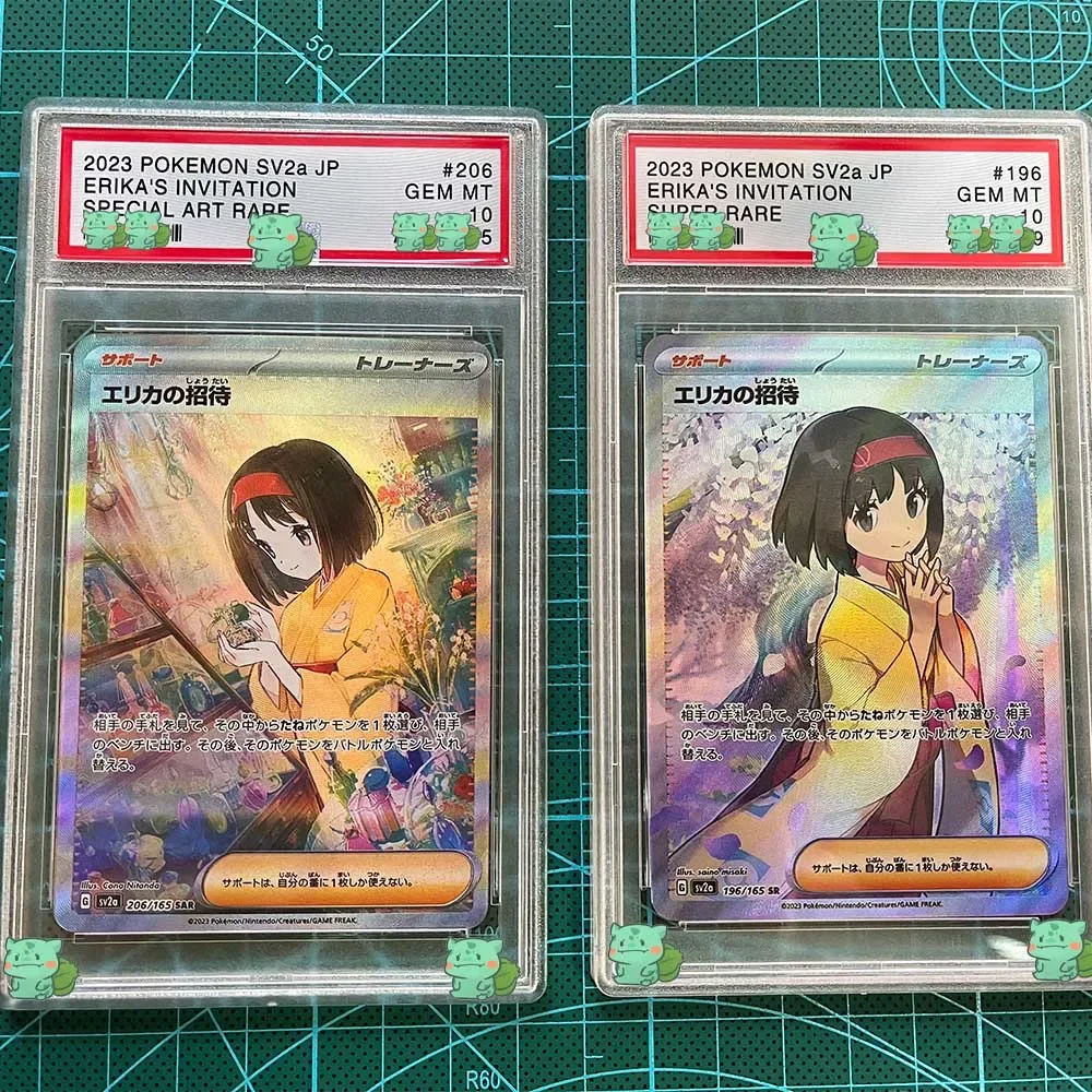 Anime PTCG 2023 SV2A INVITATION JP ERIKA GEM MT 10 punktów karta kolekcjonerska etykieta holograficzna replika wyświetlacza prezenty dla dzieci