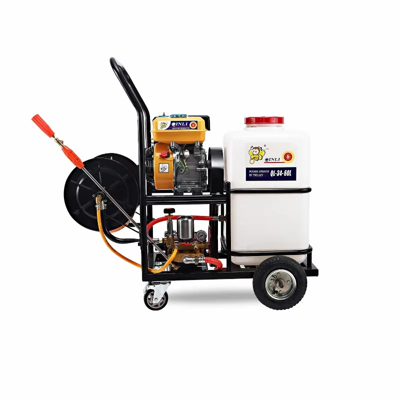 electric sprayer