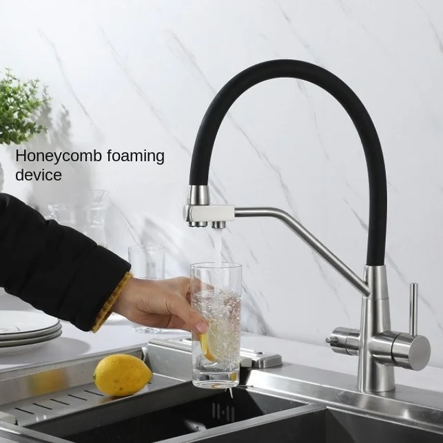 Luxurious Brass Three Way Kitchen Faucet with Purifier Hot and Cold Water Mixer Tap