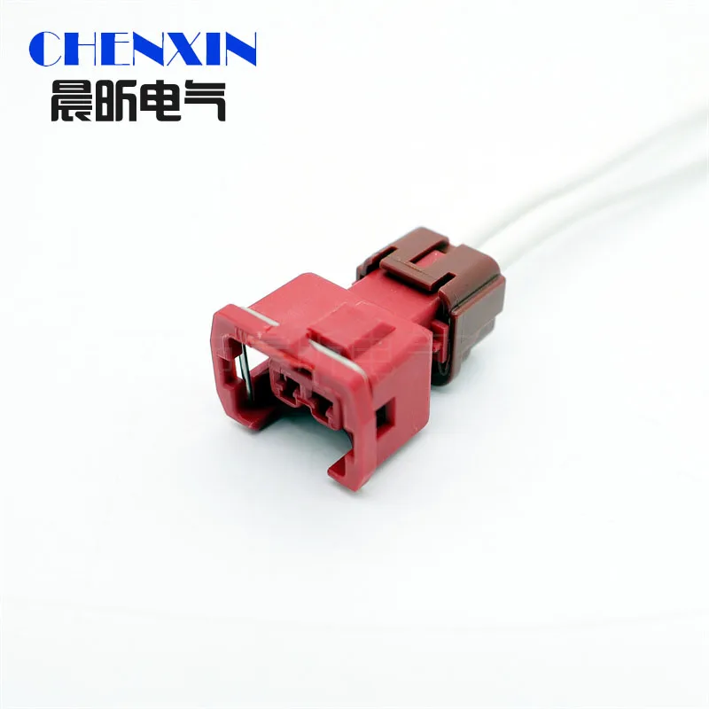 

car accessory 2 Pin Way Car Modification Socket Parts Automobile Wire Cable Waterproof Connector with Wires PB187-02326