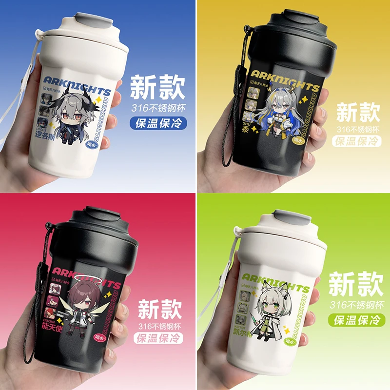 

2025 New Arknights Anime Game Cos Surtr Exusiai Logos Etc. Unisex 420ml Q Version Simple and Portable Thermos Cup Present
