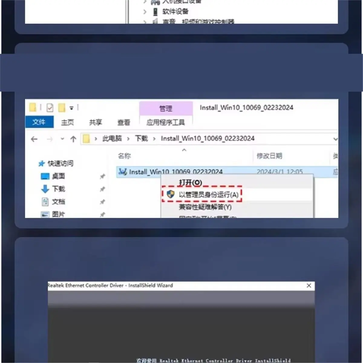 OKgood Industrial Grade M.2 B+M KEY to RTL8126 Wired Network Card, 5G Industrial Computer Server, E-Sports Game Network Card